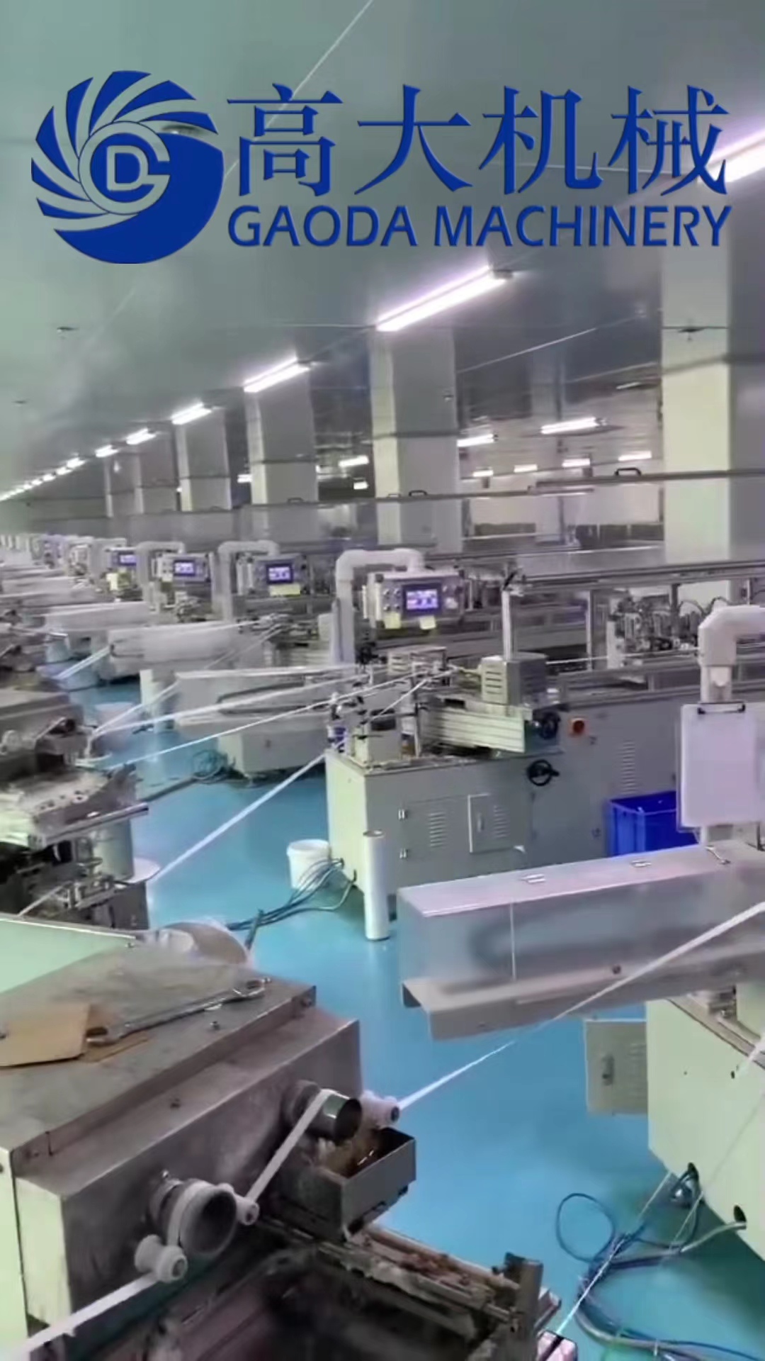 100m high speed Paper Straw Making Machine run in customer's factory