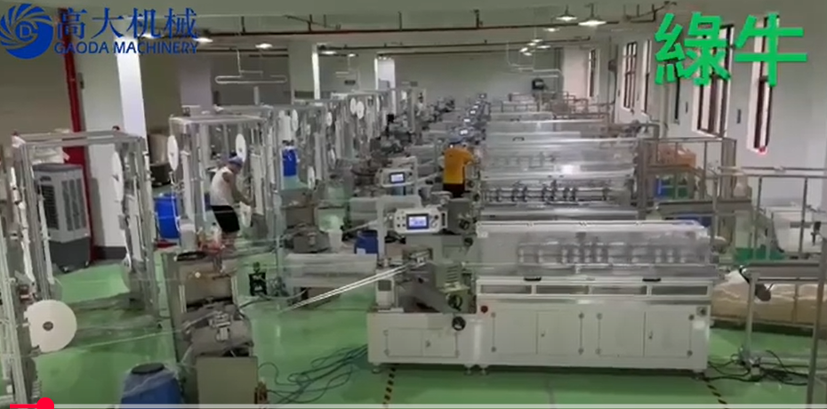 Gaoda's paper straw making machine quantity production in customer's workshop-